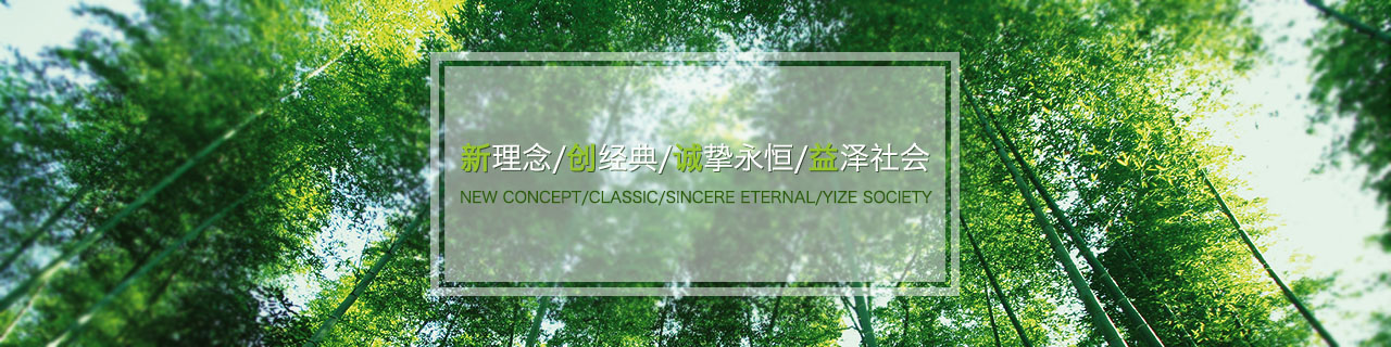 北京環(huán)世興宇科技有限公司