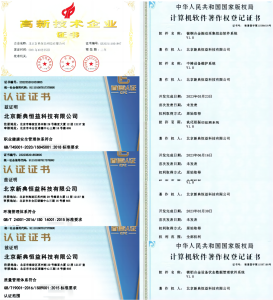 WPS拼圖2(1)(1).png