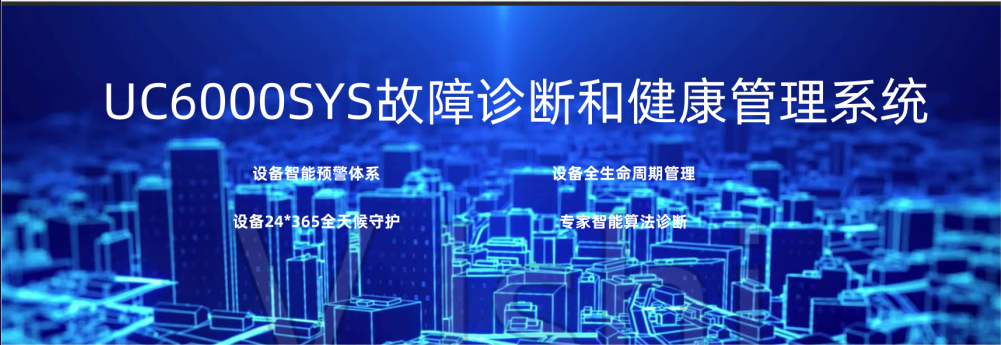 北京環(huán)世興宇科技有限公司