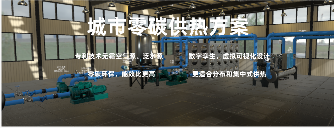 北京環(huán)世興宇科技有限公司